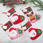 Носок новогодний "Новогоднее веселье" 25*15 см, в ассортименте