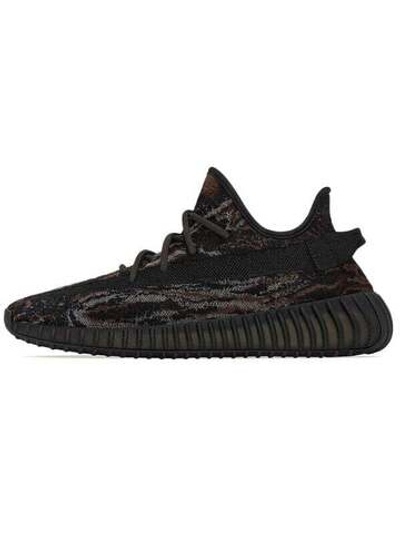 Кроссовки adidas Originals Yeezy Boost 350 V2 Mx Rock