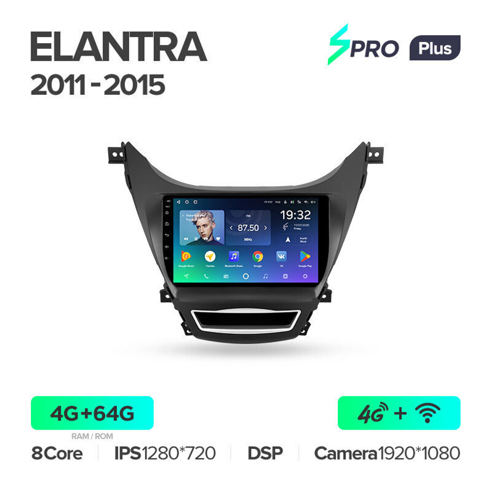 Teyes SPRO Plus 9" для Hyundai Elantra 2013-2016