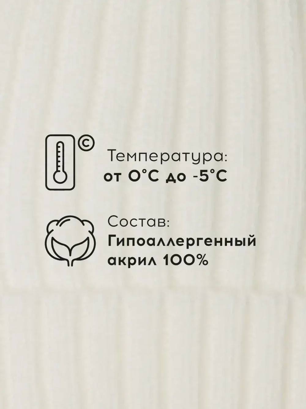 Шапка для девочки на осень