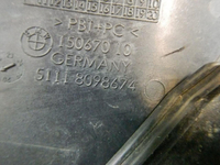 Бампер передний BMW 5er G30 (2020-2023) M-paket