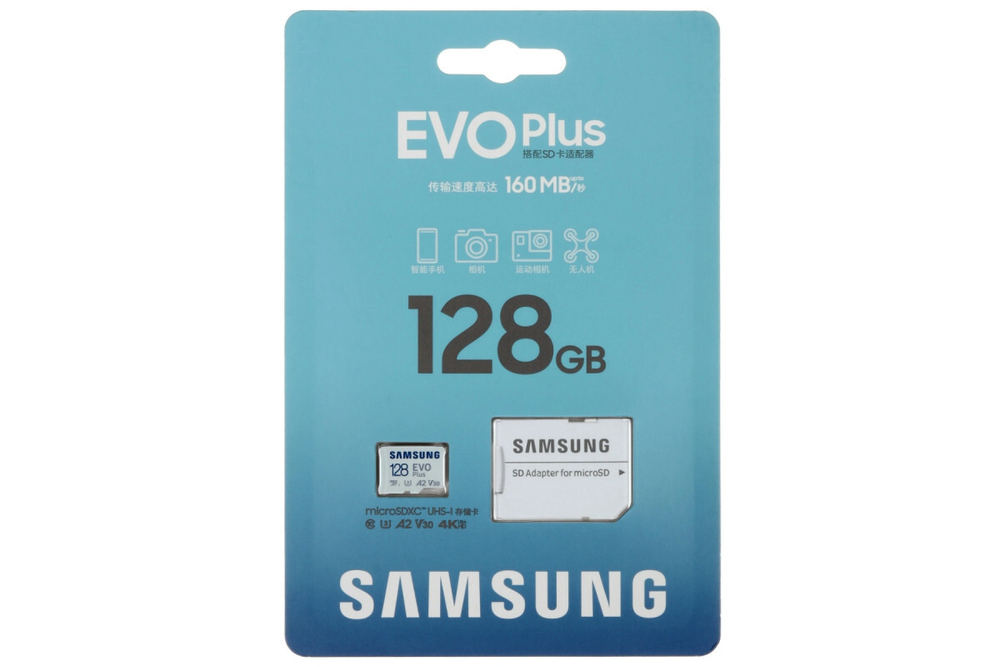 Карта памяти Samsung microSDXC EVO Plus Class10 UHS-I U3 (160MB/s) 128GB + ADP (EU)