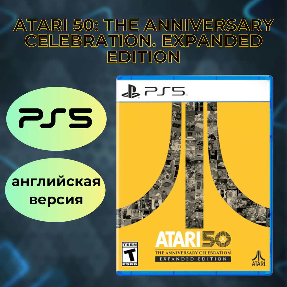 Игра Atari 50 The Anniversary Celebration (PlayStation 5, PS5, Английская версия)