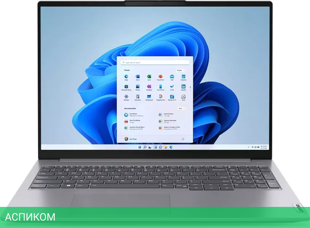 Ноутбук Lenovo ThinkBook 16 G6 IRL 21KH0020RU