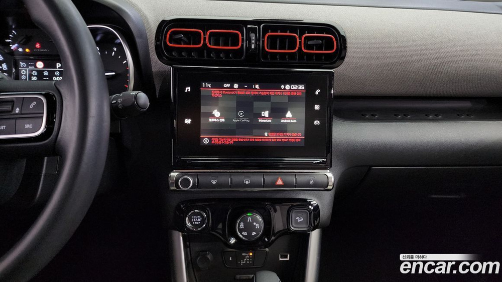 Citroen/DS C3 Aircross 1.5 BlueHDi 샤인 (12.2020)