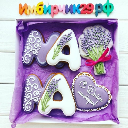 Имбирные пряники Мама