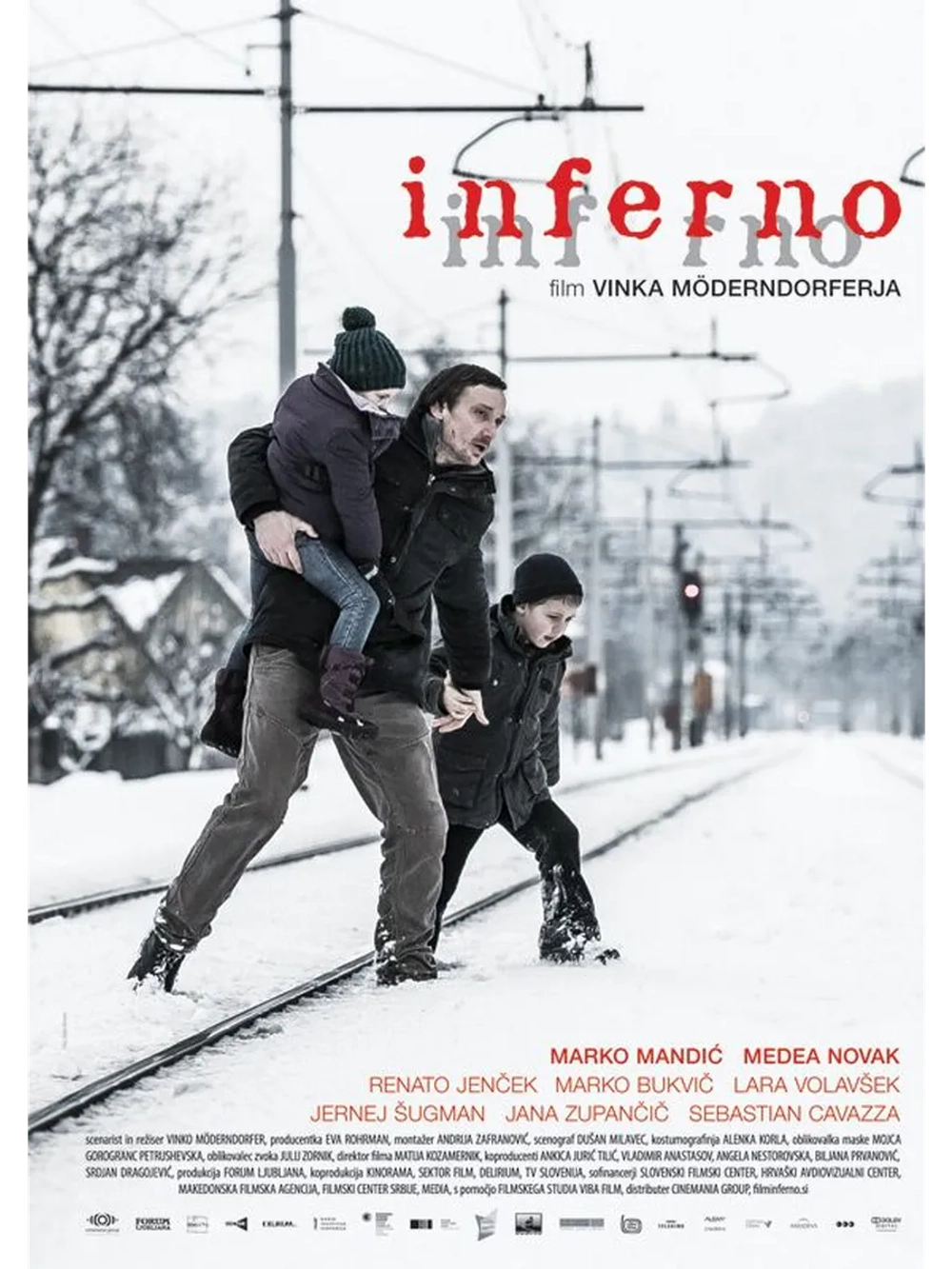 Инферно (2014) (DVD-R)