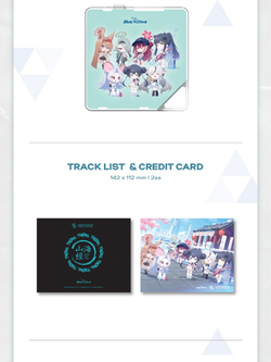 (ПРЕДЗАКАЗ) Альбом BLUE ARCHIVE 4.5th Anniversary OST KiT Album Package
