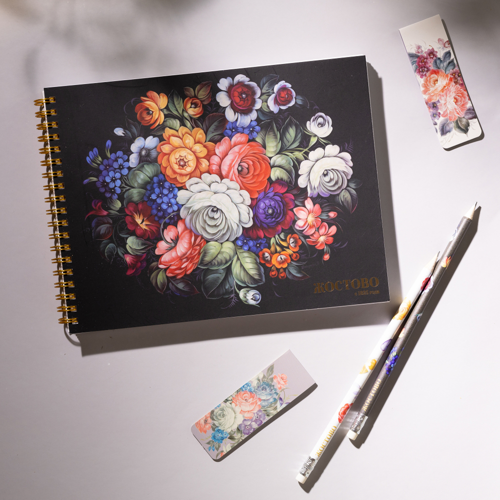 Альбом «200 лет мастерства» черный