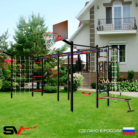 Уличная шведская стенка Sv Sport рукоход х 2 с комплектом турник прямой 2шт У52077К (Турник/Брусья/Стойка/Скамья/"Лодочка"/Щит баскет/Кронш бокс/Канат/кольца/лестница/Сетка)