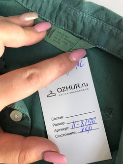 Рубашка H&M для новогоднего настроения, на 7 лет