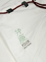 Кимоно Half Sumo Benkei Dogi белое