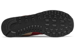 Кроссовки New Balance Nb 574