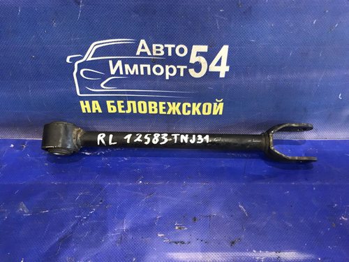 Тяга задняя продольная NISSAN TEANA 2003-2008