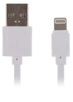 USB cable Lightning  iOS 8 (usams) white