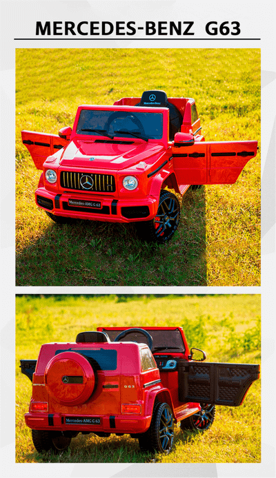 Детский электромобиль "Mercedes-Benz  G63" 12V,красный