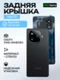 Задняя крышка для  Iqoo Z9 черная (Black) со стеклом камеры