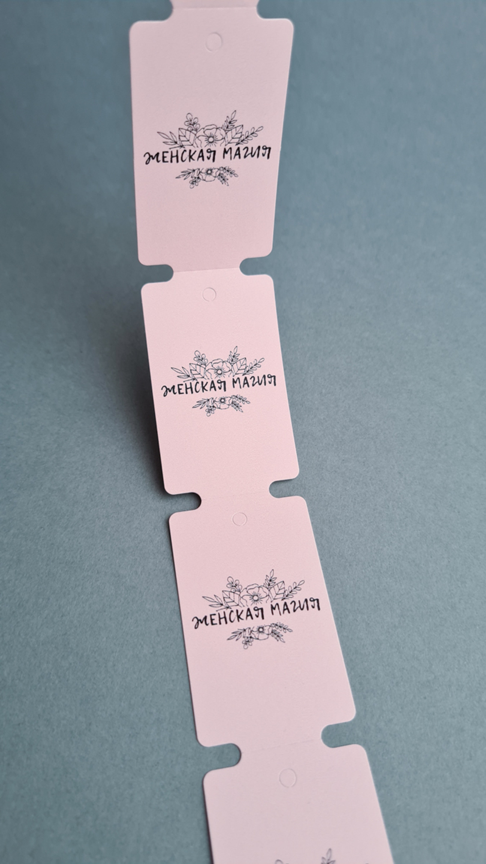 Нежно-розовый 30*50,8. Печать черным цветом.