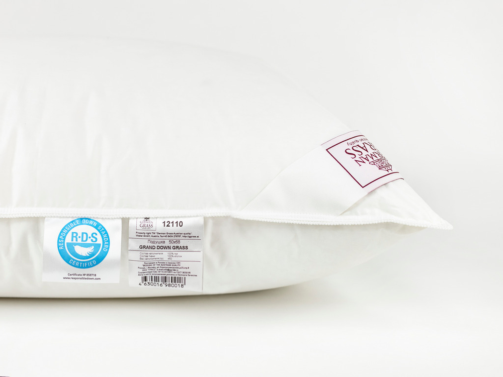 Подушка пуховая 50х70 German Grass Grand Down Австрия-Россия