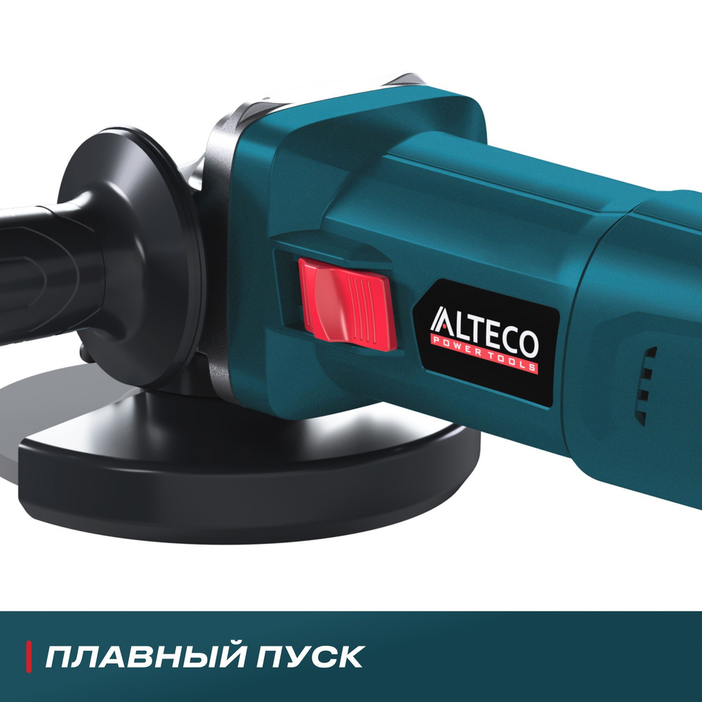 Шлифмашина угловая Alteco AG 1400-125 ECS и защитный кожух для пылеудаления ADE 125 68946
