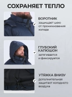 Куртка зимняя больших размеров со встроенным термометром