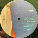 Arabesque ‎– Billy’s Barbeque (Россия 2014г.)