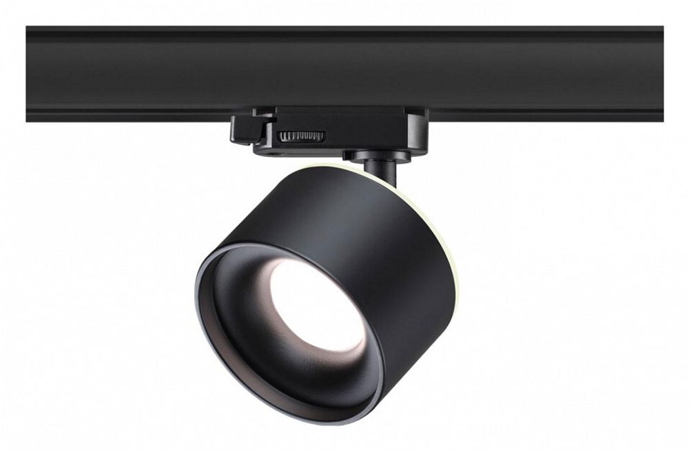 Светильник на штанге Novotech Giro 358977