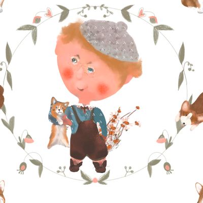 Здесь был Вася