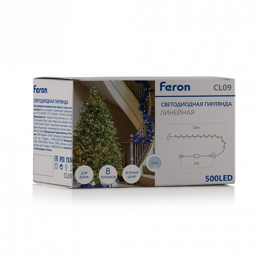 Светодиодная нить Feron 48177