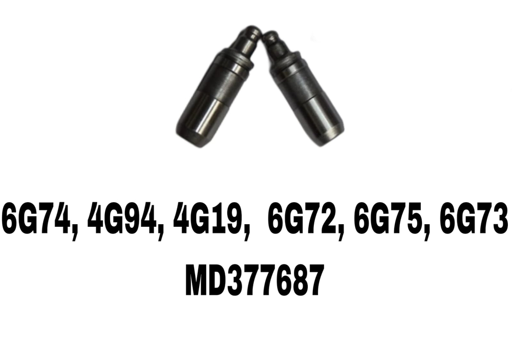 ГИДРОКОМПЕНСАТОРЫ E55 6A12 4G64 GDI 4G93 EA5/CARIZMA 96 [ 54 MM ]