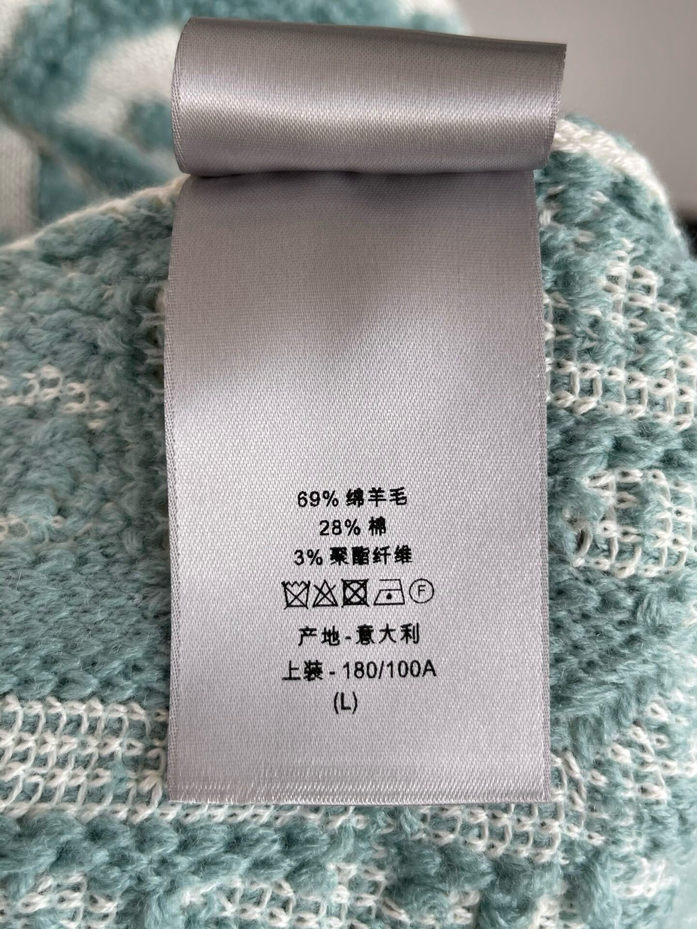Christian Dior Sweatshirt