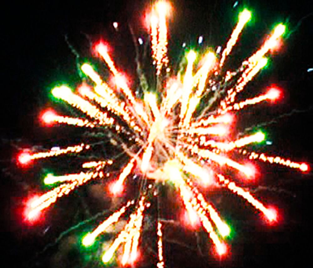 Батарея салютов GUARDIAN  0,8"-1"/62 залпов