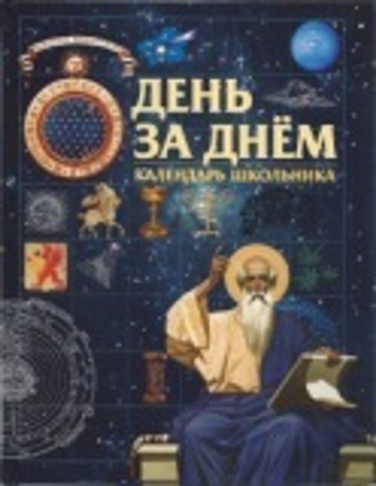 Картинка.jpg