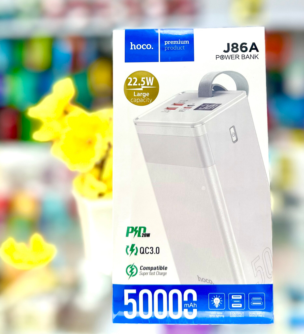 Power Bank 50000mAh, Hoco j86A, белый