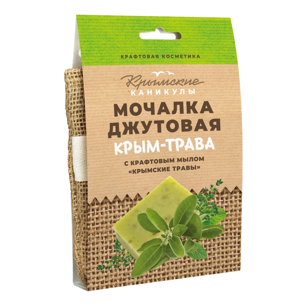 Мочалка джутовая и натуральное крафтовое мыло Крымские травы 90г
