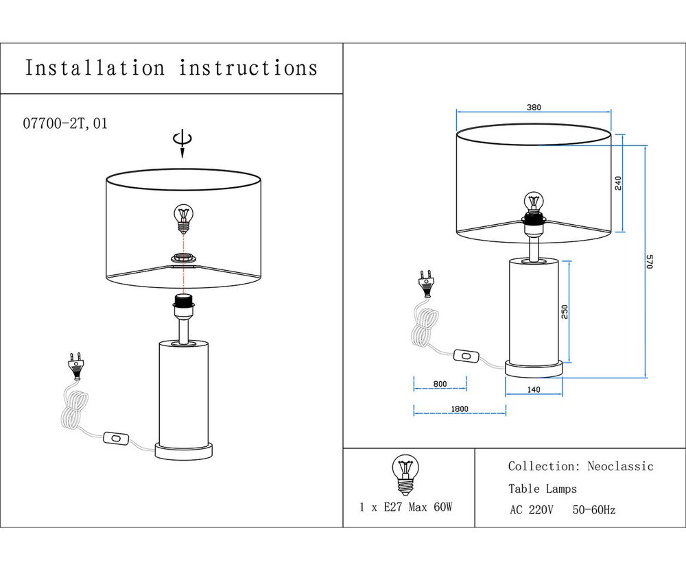 Kink Light 07700-2T,01-20(01) Настольная лампа Тайла