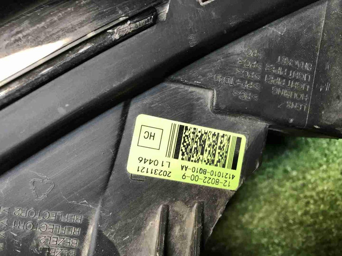 Фара левая Changan CS35PLUS (2021-н.в.) LED