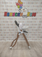 Стульчик для кормления - Электрокачели Sweet Baby Fiesta Gold Grey