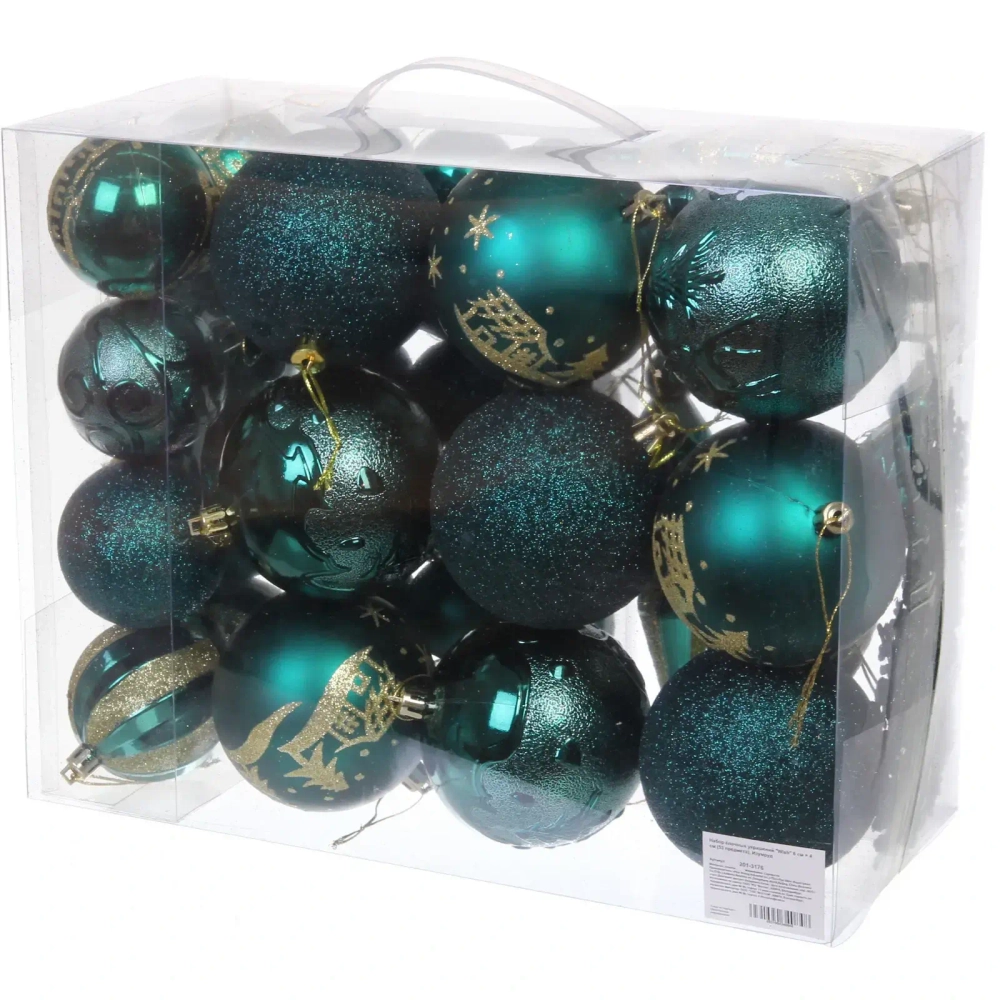 Набор ёлочных украшений «Wish» 6 см + 4 см (53 предмета), Изумруд