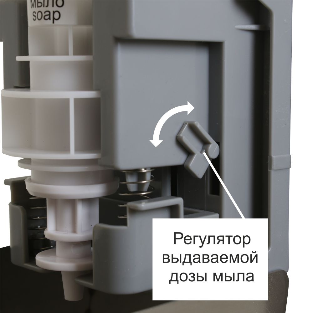 Дозатор для дез. средств Ksitex DD-161W