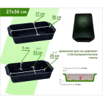 Форма для выпечки алюминий, 27х36х5 см, антиприг, прямоуг, чер, Мечта, Гранит, 94802