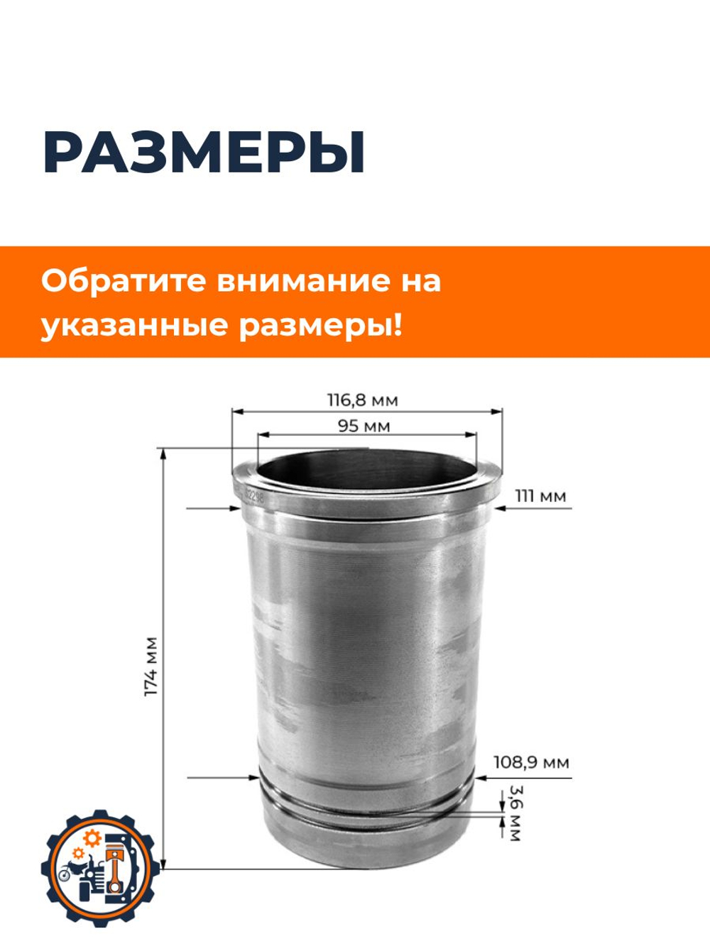 KPG-R195-40,5For (3)