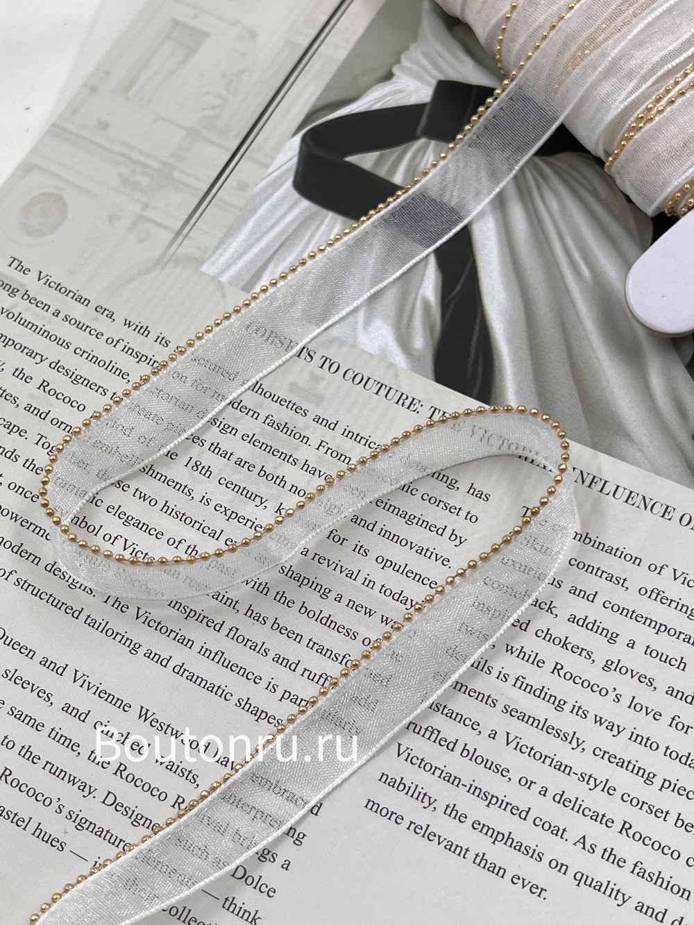 Кант органза белый с золотой монилью