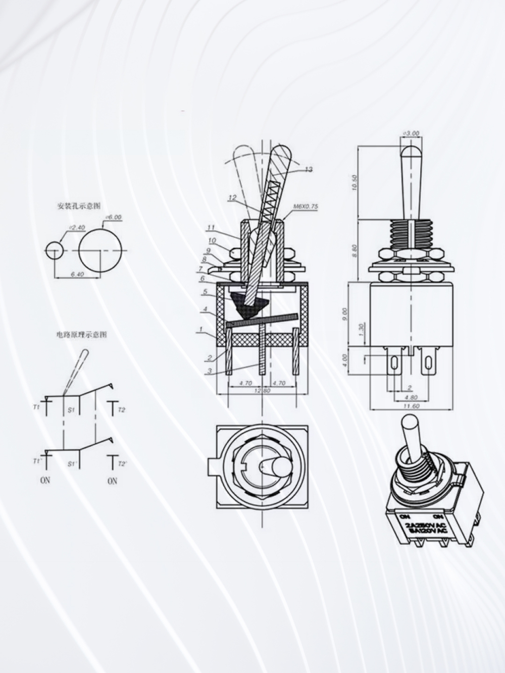 Тумблер MTS-202 (ON-ON)