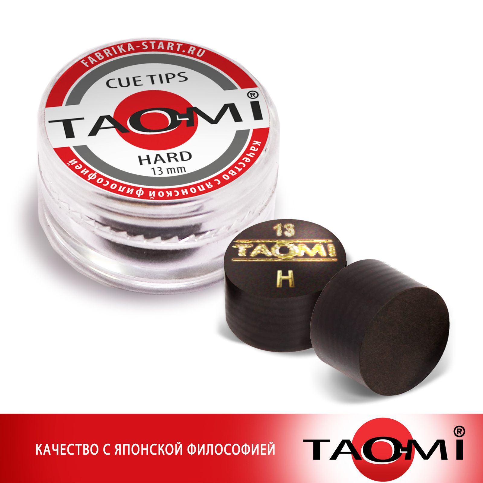 Наклейка для кия TAO-MI 13мм, HARD без фибры фото №2