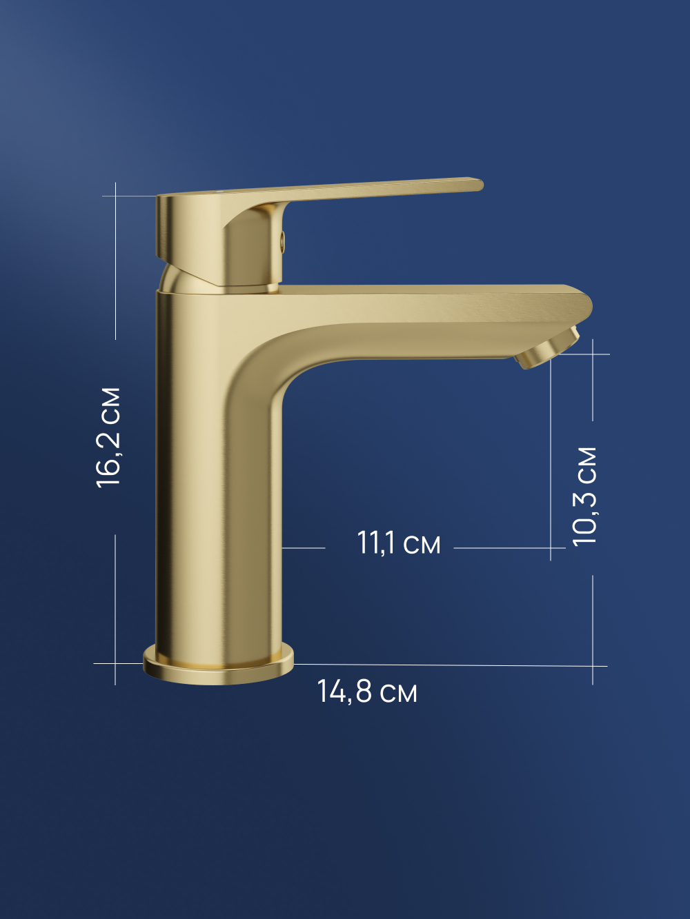 Смеситель для раковины STWORKI Готланд S13010GM матовое золото