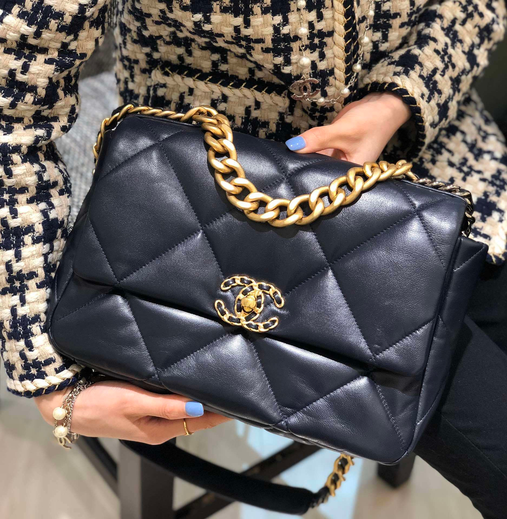 Chane1 19 Bag 30 cm