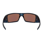 Oakley Heliostat Rectangle Frame Очки