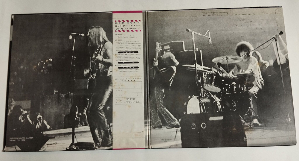 Винтажная виниловая пластинка LP Grand Funk Railroad Closer To Home (Japan 1970) (Obi)