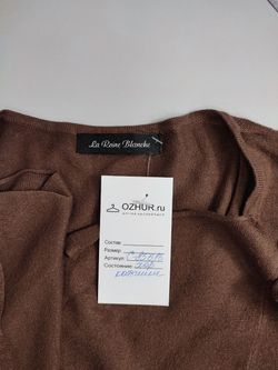 Джемпер La Reine Blanche красивый 44 размер